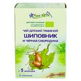 Чай FLEUR ALPINE ORGANIC детский Шиповник и черная смородина с 5 мес. фильтр-пак. 1,5 г уп. 20