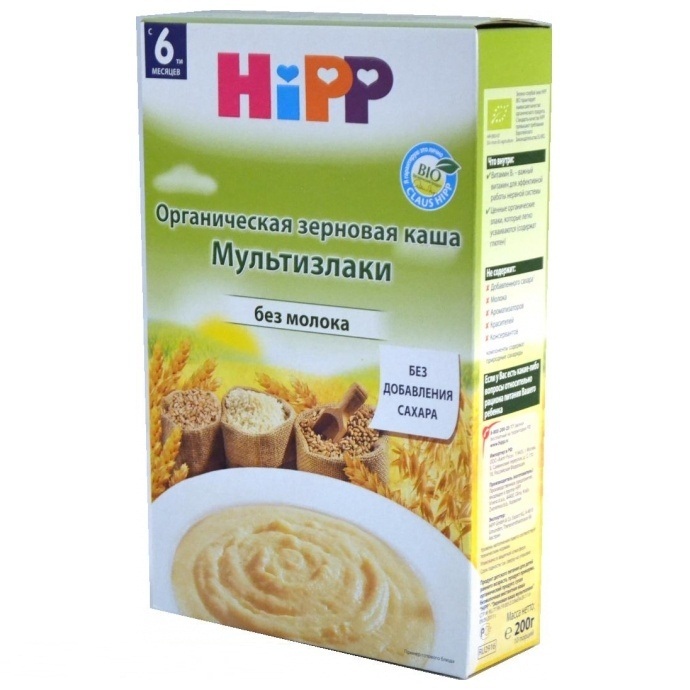 Каша HIPP органическая зерновая мультизлаки с 6 мес. 200 г