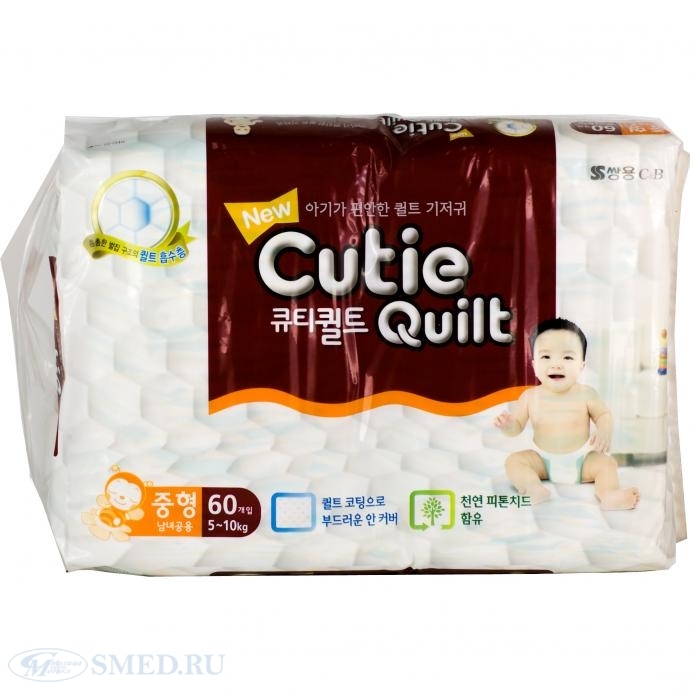 Подгузники CUTIE QUILT M 5-10 кг уп. 60