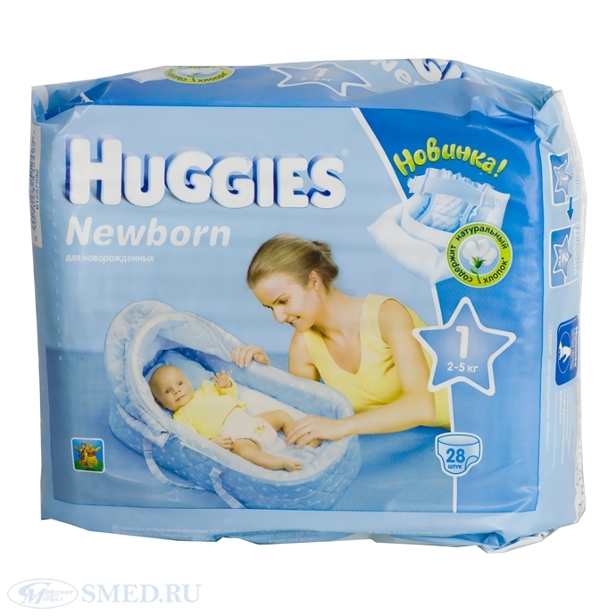 Подгузники HUGGIES для новорожденных р.1 2-5 кг уп.28