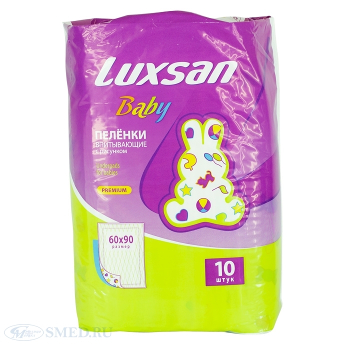 Простыни (пеленки) LUXSAN Baby впитывающие с рисунком 60х90 см уп. 10