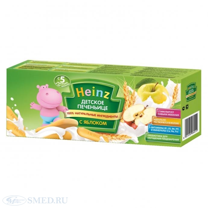 Печенье детское HEINZ с яблоком с 5 мес. 160 г