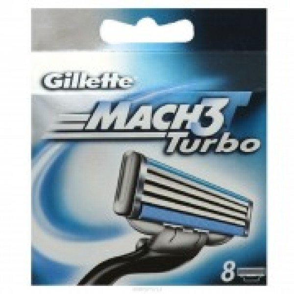 Сменные кассеты для бритья Gillette Mach 3 Turbo (2, 4, 8 шт)