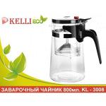 Стеклянный заварочный чайник Kelli KL-3007