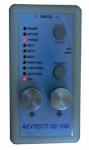Генератор частот для домашнего применения Акутест 02-10Б, аппарат для электропунктурной диагностики