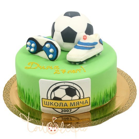 Праздничный торт футболисту на день рождения №839