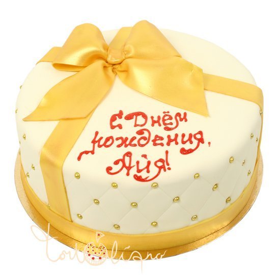 Праздничный торт на день рождения с золотым бантом №777