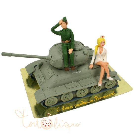 Праздничный торт солдат и медсестра на танке №787
