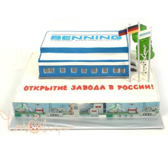 Торт на открытие завода Benning №200