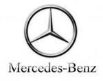 Автозапчасти на Mercedes