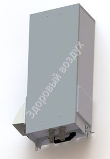Приточная установка внешнего монтажа с фотокаталитической очисткой воздуха, V-stat FKO.