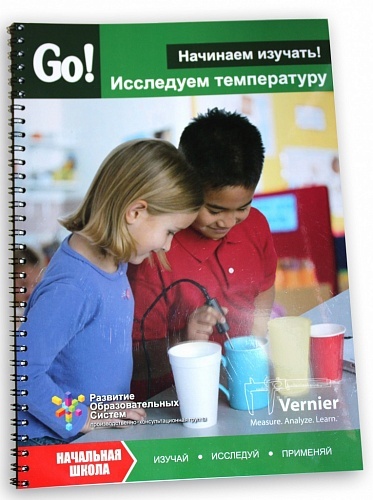 Брошюра рекламная, А5 Блок меловка 130 г, красочность блока 64 полосы, тираж 300 штук