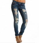 Джинсы J11 - Shredded Skinny Jean Armani