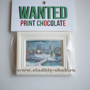 Шоколадная открытка 