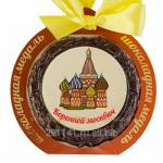 Шоколадная медаль "Коренной москвич", арт. ШМ-022