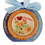 Шоколадная медаль "Я люблю Россию!", арт. ШМ-020