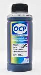 Чернила OCP BK 35 для HP 178/920/27/56 и Canon PG-510/512/37/40/50 PGI-5/520/425 BK 35 Black 70 гр.