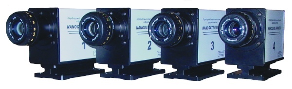 Программно-управляемый четырех кадровый электронно-оптический цифровой комплекс для скоростной регистрации серии изображений быстропротекающего процесса NANOGATE FRAME-9