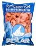 Креветки Polar 60/80 8х1кг