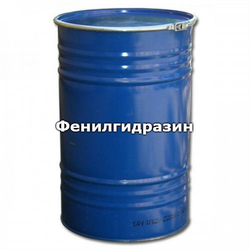 Фенилгидразин солянокислый, квалификация: чда / фасовка: 0,3 Фенилгидразин солянокислый, квалификация: чда / фасовка: 0,3