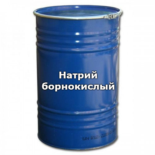 Натрий борнокислый мета 4-водный, квалификация: ч / фасовка: 0,8