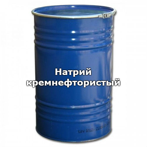 Натрий кремнефтористый, квалификация: чда / фасовка: 0,9