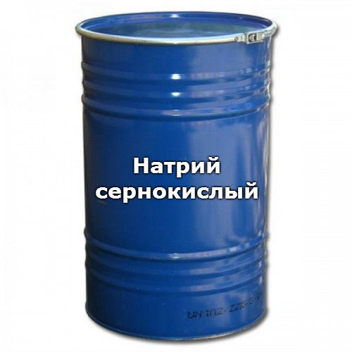 Натрий сернокислый 10-водный (Натрий сульфат), квалификация: чда / фасовка: 0,9