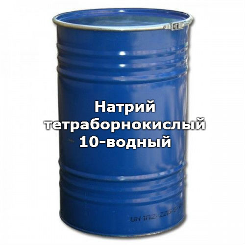 Натрий тетраборнокислый 10-водный, квалификация: чда / фасовка: 1