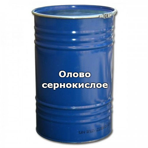 Олово сернокислое (Олово сульфат), квалификация: ч / фасовка: 1
