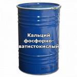Кальций фосфорноватистокислый, квалификация: чда / фасовка: 0,4