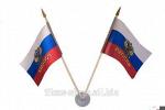 Флаги России на авто 15х10 (комплект) с присоской