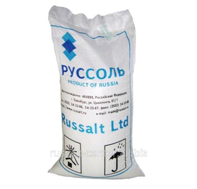 Соль поваренная пищевая самосадочная, первого сорта,помол № 3, NaCl - 98,13%, мешок 50 кг