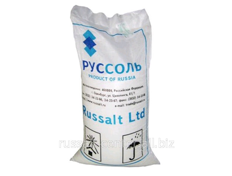 Соль поваренная пищевая самосадочная, первого сорта,помол № 2, NaCl - 98,13%, мешок 50 кг