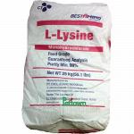 L-Лизина моногидрохлорид кормовой