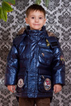 Куртки детские для мальчиков  Moncler