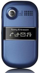 Сотовый телефон Sony Ericsson Z320i Atlantic Blue