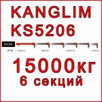 Кран манипулятор Kanglim KS 5206