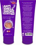 Крем для рук Anti Smell Smoke - Мята