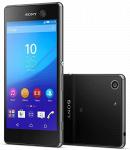 Мобильный телефон Sony Xperia M5 LTE