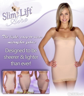 Корректирующий подъюбник Slim 'n Lift Aire Slip