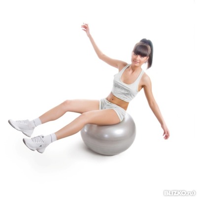 Мяч гимнастический Fitness ball 65 см (с насосом)