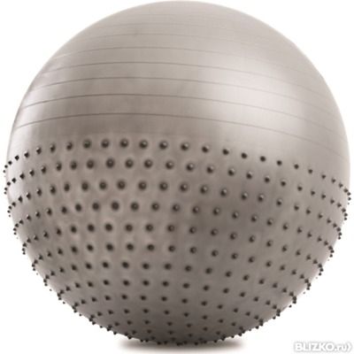 Мяч для фитнеса 2 в1 Fitness&Massage ball 65 см (с насосом)