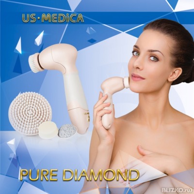 Прибор для комплексного ухода за кожей лица и тела Purediamond