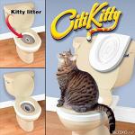 Система приучения кошек к унитазу Citi Kitty Cat Toilet Training Kit