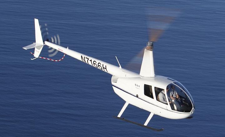 Новый вертолёт Robinson R44 Raven II