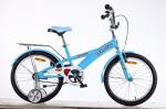 Велосипед детский Gravity Sunny - 20" Синий