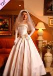 Платье свадебное Полина