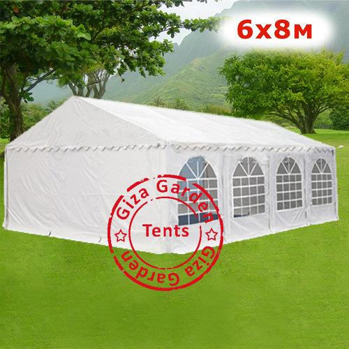 Тент шатер 6x8м Giza Garden