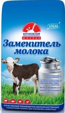 Заменитель молока LOGAS MILK премиум