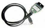 Диагностический адаптер BMW INPA K+DCAN USB с переключателем